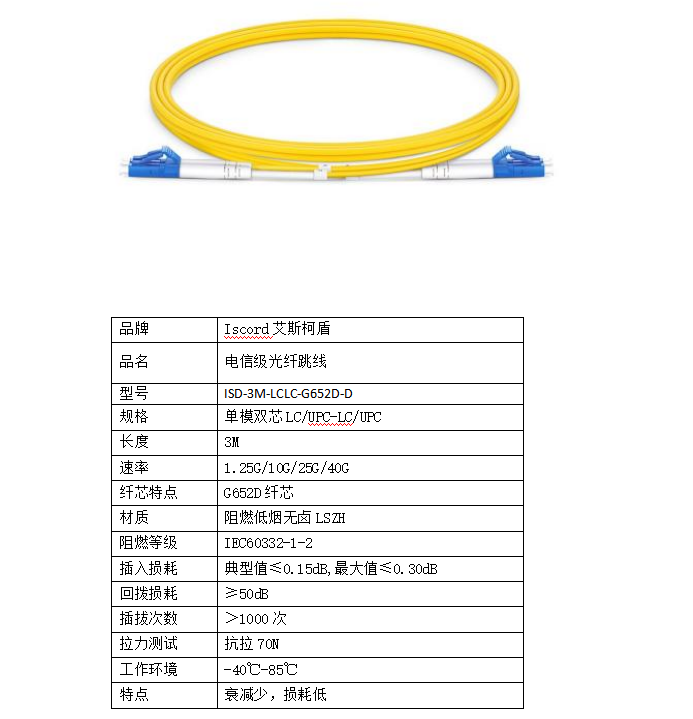 微信图片_20230828163552.png